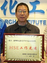 ������ʱ�������ǲ�(�й���)�ٷ���վ