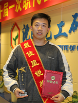 ������ʱ�������ǲ�(�й���)�ٷ���վ