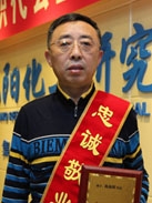 ������ʱ�������ǲ�(�й���)�ٷ���վ