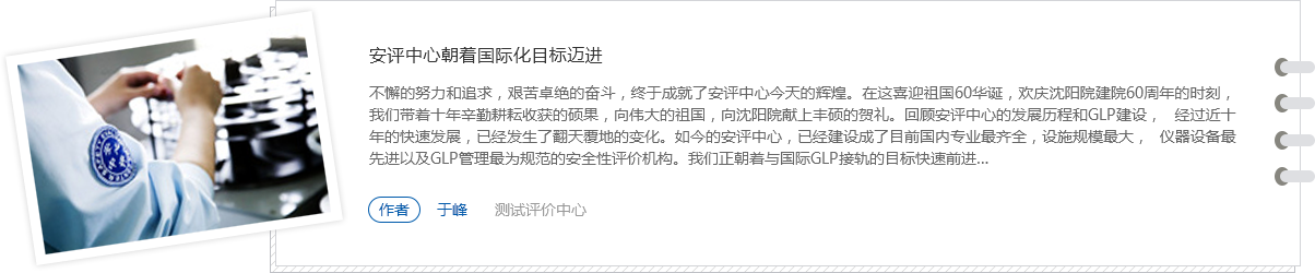 ������ʱ�������ǲ�(�й���)�ٷ���վ