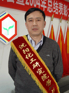 尊龙凯时人生就是搏(中国区)官方网站