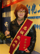 尊龙凯时人生就是搏(中国区)官方网站