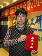 尊龙凯时人生就是搏(中国区)官方网站