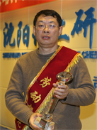 尊龙凯时人生就是搏(中国区)官方网站