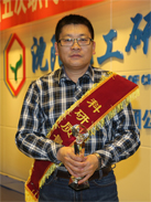 尊龙凯时人生就是搏(中国区)官方网站