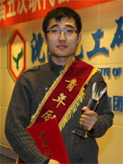 尊龙凯时人生就是搏(中国区)官方网站