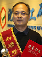 尊龙凯时人生就是搏(中国区)官方网站