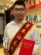 尊龙凯时人生就是搏(中国区)官方网站