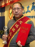 尊龙凯时人生就是搏(中国区)官方网站