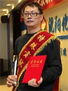 尊龙凯时人生就是搏(中国区)官方网站