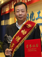 尊龙凯时人生就是搏(中国区)官方网站