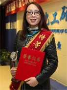 尊龙凯时人生就是搏(中国区)官方网站