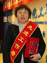 尊龙凯时人生就是搏(中国区)官方网站