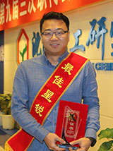 尊龙凯时人生就是搏(中国区)官方网站