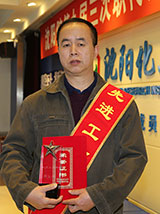 尊龙凯时人生就是搏(中国区)官方网站