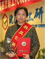 尊龙凯时人生就是搏(中国区)官方网站