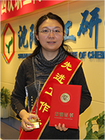 尊龙凯时人生就是搏(中国区)官方网站