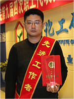 尊龙凯时人生就是搏(中国区)官方网站