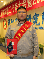 尊龙凯时人生就是搏(中国区)官方网站