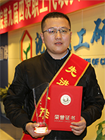 尊龙凯时人生就是搏(中国区)官方网站