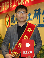 尊龙凯时人生就是搏(中国区)官方网站