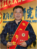 尊龙凯时人生就是搏(中国区)官方网站