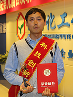 尊龙凯时人生就是搏(中国区)官方网站