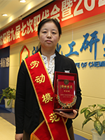 尊龙凯时人生就是搏(中国区)官方网站