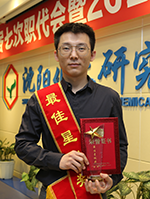 尊龙凯时人生就是搏(中国区)官方网站