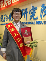 尊龙凯时人生就是搏(中国区)官方网站