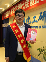 尊龙凯时人生就是搏(中国区)官方网站