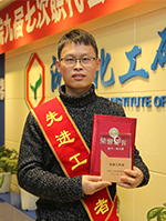 尊龙凯时人生就是搏(中国区)官方网站