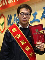 尊龙凯时人生就是搏(中国区)官方网站