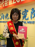 尊龙凯时人生就是搏(中国区)官方网站