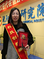 尊龙凯时人生就是搏(中国区)官方网站