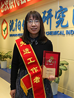 尊龙凯时人生就是搏(中国区)官方网站