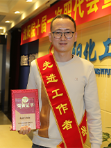 尊龙凯时人生就是搏(中国区)官方网站