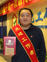 尊龙凯时人生就是搏(中国区)官方网站