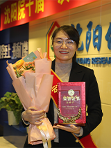 尊龙凯时人生就是搏(中国区)官方网站