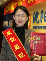 尊龙凯时人生就是搏(中国区)官方网站