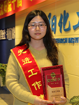 尊龙凯时人生就是搏(中国区)官方网站