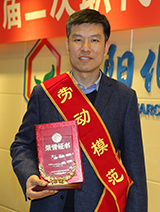 尊龙凯时人生就是搏(中国区)官方网站