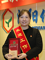 尊龙凯时人生就是搏(中国区)官方网站