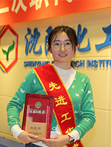 尊龙凯时人生就是搏(中国区)官方网站