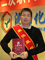 尊龙凯时人生就是搏(中国区)官方网站