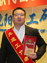 尊龙凯时人生就是搏(中国区)官方网站