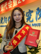 尊龙凯时人生就是搏(中国区)官方网站