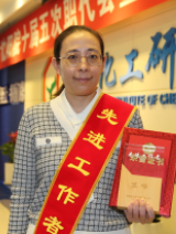 尊龙凯时人生就是搏(中国区)官方网站