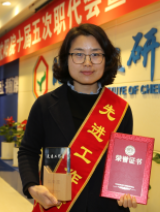 尊龙凯时人生就是搏(中国区)官方网站