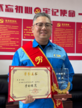 尊龙凯时人生就是搏(中国区)官方网站